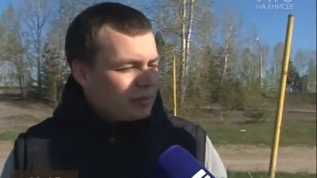 Прямое включение. Фестиваль 4x4
