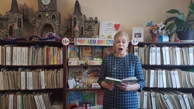 Стихотворение Д.  Хармса Врун