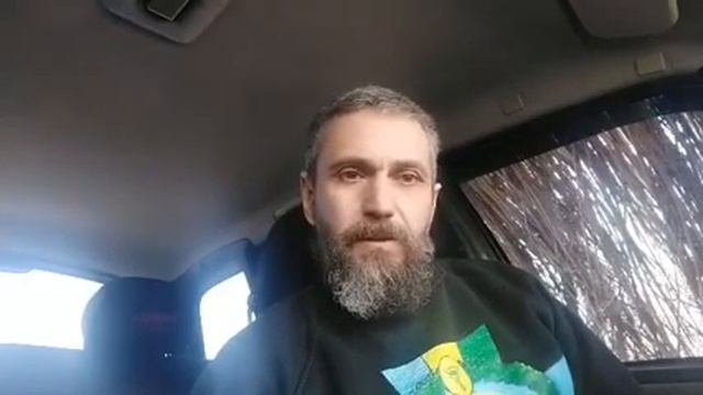 Вар Авера о Украине. Сфинкс Мира. Центр Характерництва.