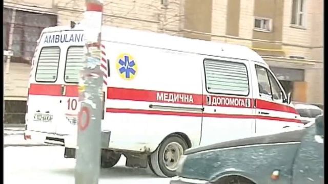 медицина