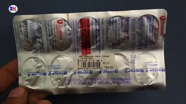 Myotop P Tablet | Tolperisone and  Paracetamol  Tablet | Myotop P Tablet Uses Benefits Dosage Revie