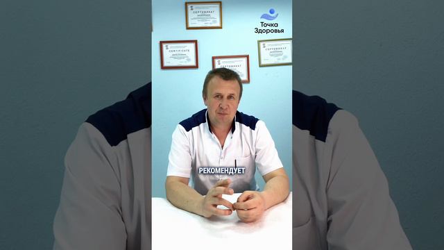 Как восстановиться после бронхита?