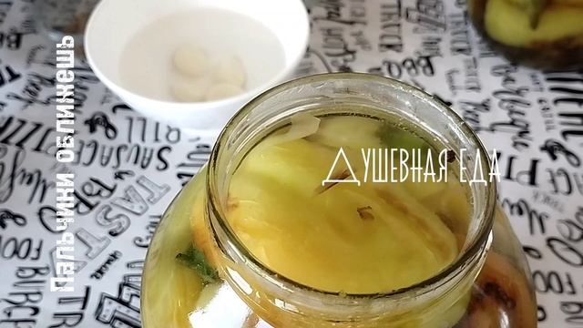 Самый удачный способ заготовки болгарского перца целиком Маринованный перец универсальный.