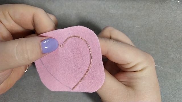 Как пришить канитель.