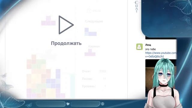 【Tetris】Планы на будущее и немного тетриса!
