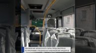 В Матвеево-Курганский район поступили 10 современных пассажирских автобусов