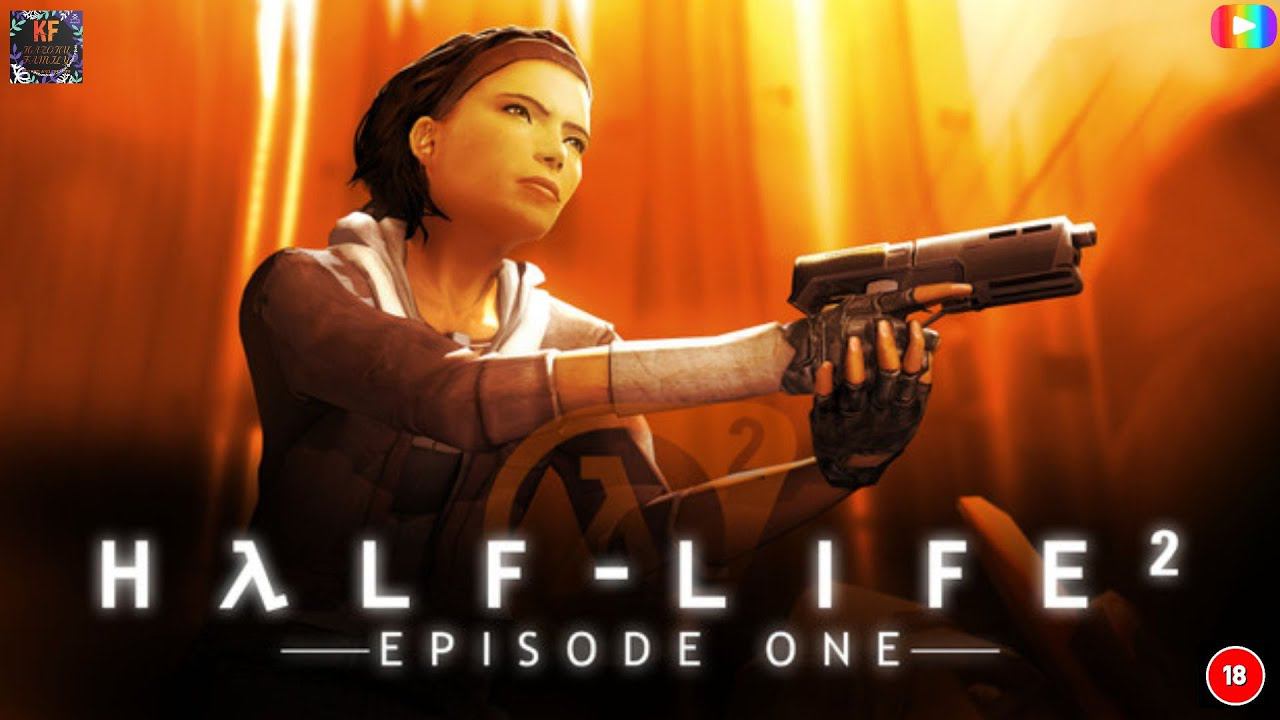 Half-Life 2 Episode One Лифт