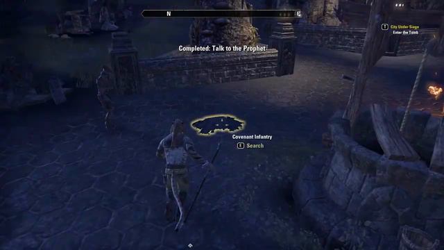 ESO 3 - Начало марафона)