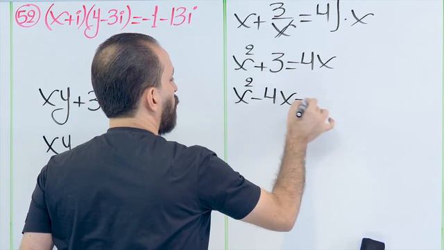 رياضيات حيدر عبد الائمة الفصل الاول المحاضرة 12