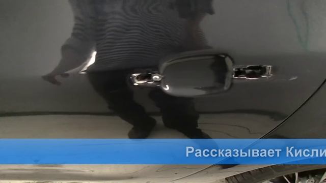 17 видеоурок Подготовка к полировке