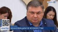 Кондратьев: урожайность ряда культур на Кубани выросла до 30%, благодаря участию в проекте «Иннагро»