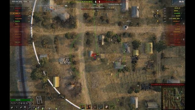 World Of Tanks ▶ девушка затащила бой ▶ арта тащит
