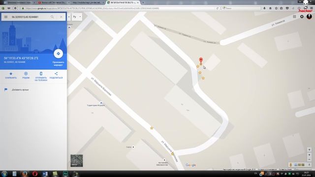 Как хакеры вычисляют людей? Точность 50-100 метров. Bssid 