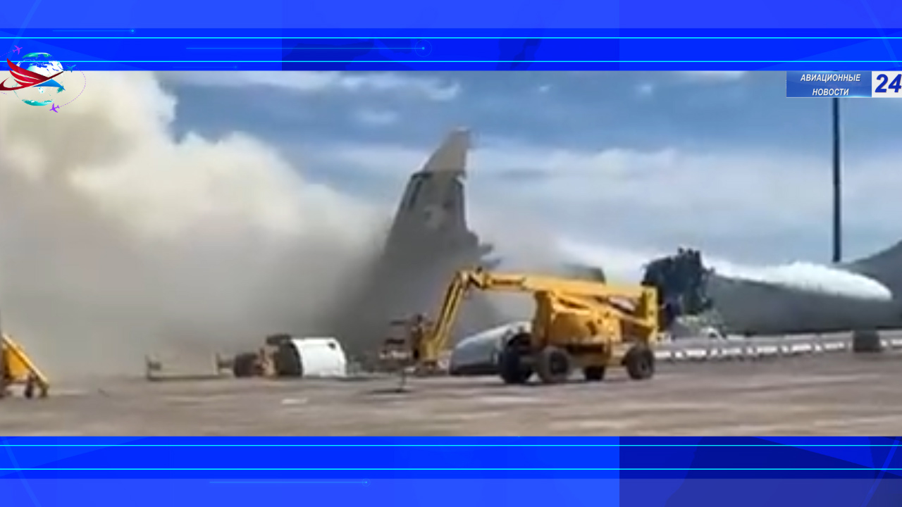 В Испании сгорел Airbus A330