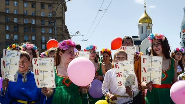 24 мая-день славянской письменности и культуры.