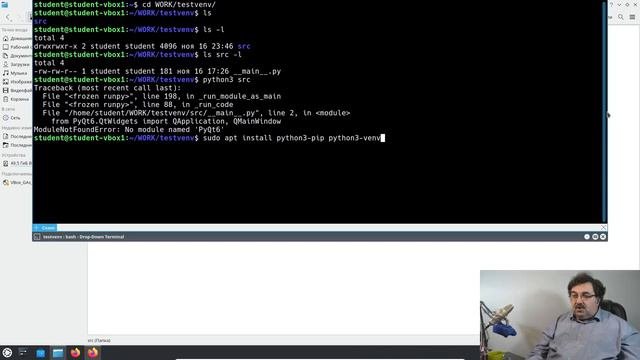 Питоновские эпизоды. Выпуск 1. Проекты и виртуальные окружения (1)