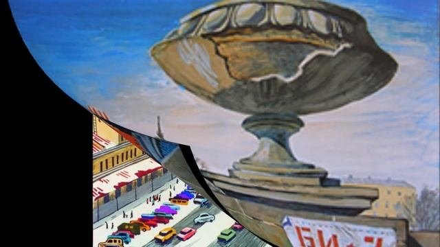 Поздравление из Екатеринбурга