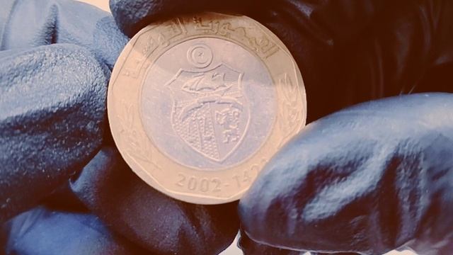Монеты стра мира № 32. Монеты Танзании и Туниса.