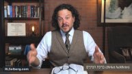 Examining Rabbi Tovia Singer’s claim that the NT is anti-Semitic