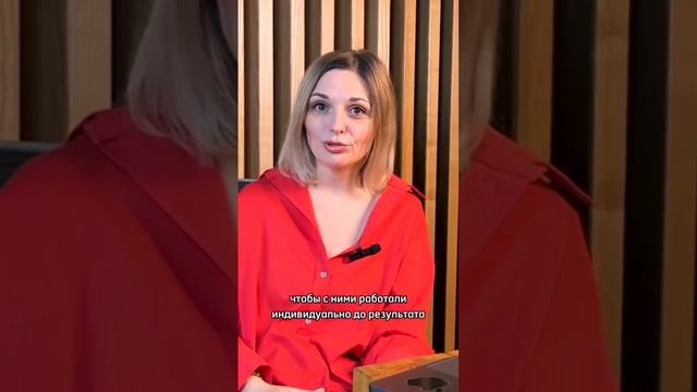 Плюс индивидуального наставничества