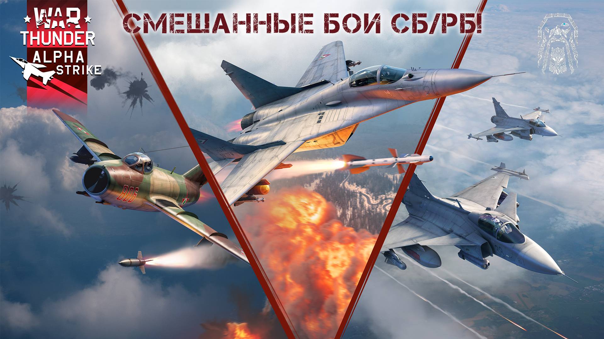 Гоняю на ранних ломах вертушках и реактивах!  БМП-2 Т-62 МиГ-17  РБ 8.7 СССР  War Thunder