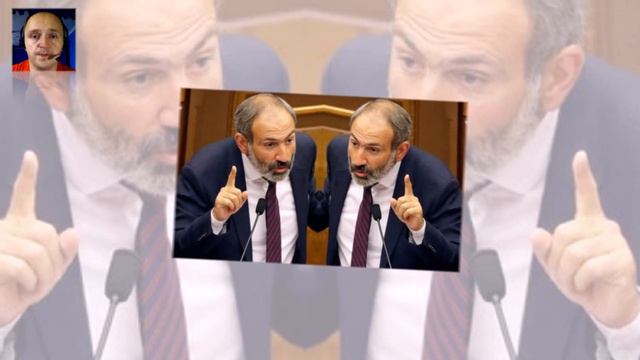 НЕ АВТОРИТЕТНЫЙ И НЕ СОСТОЯТЕЛЬНЫЙ СЕЛФИСТ ПАШИНЯН ПОЗОРИТСЯ В КРУГУ ЛИДЕРОВ ГОСУДАРСТВ