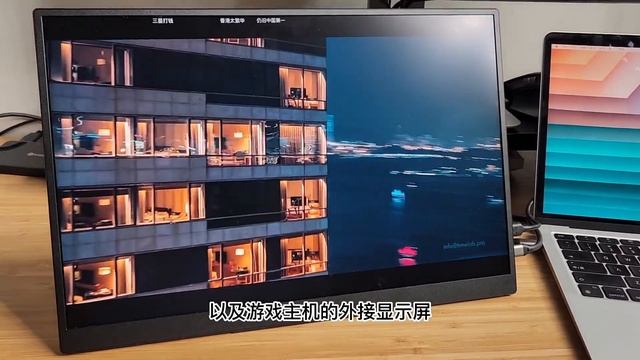 新手必看：Macbook外接显示器的注意事项