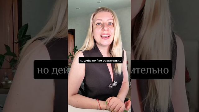 НУМЕРОЛОГИЧЕСКИЙ ПРОГНОЗ НА 27.08.24