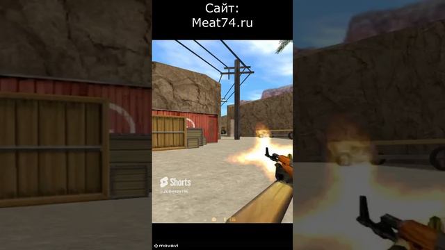 #counterstrike #видео игры #cs1.6 #cs1 #Золотая Гвардия