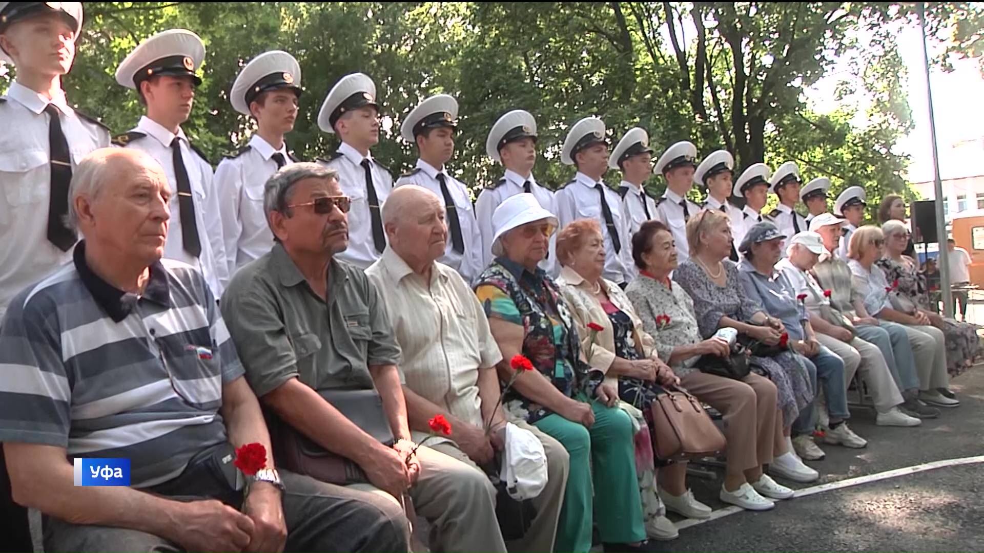 В Уфе жители Ленинского района почтили память погибших в годы Великой Отечественной войны