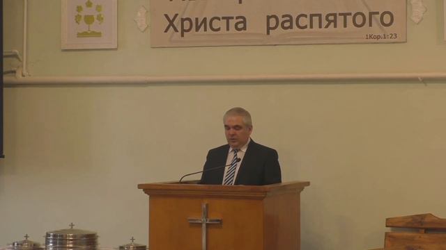 Проповедь по Евангелию от Марка 12:13-17