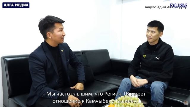 7-канал и Регион получают деньги из госбюджета?