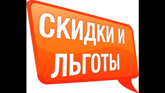 Крымчанам спишут долги перед украинскими банками