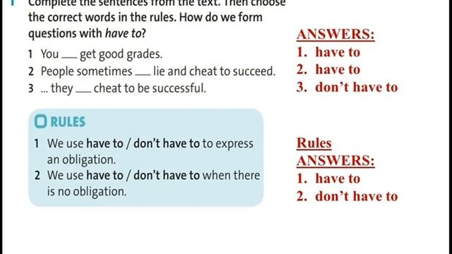 English Plus 8 grade. Book: p. 107. Workbook: p. 73. Have to/don't have to ереже қазақша. гдз.