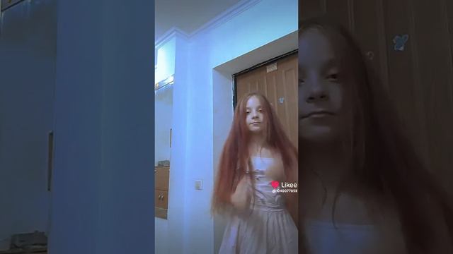 из лайка