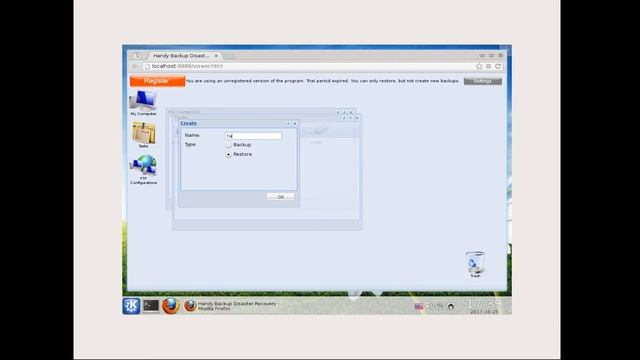 Версия 7: Резервное копирование разделов жёсткого диска и восстановление
