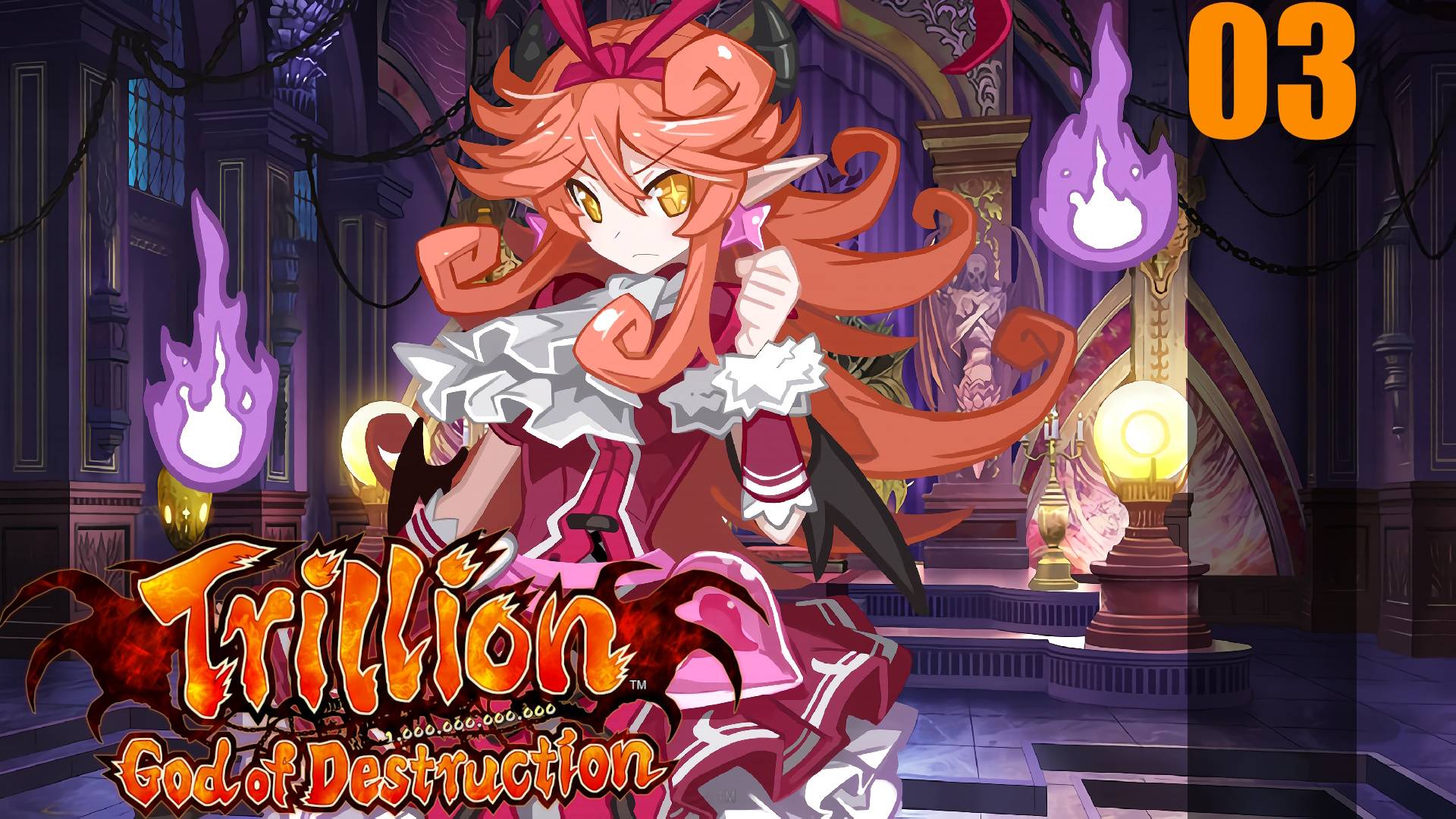 (PC) Trillion: God of Destruction Прохождение - Часть 03