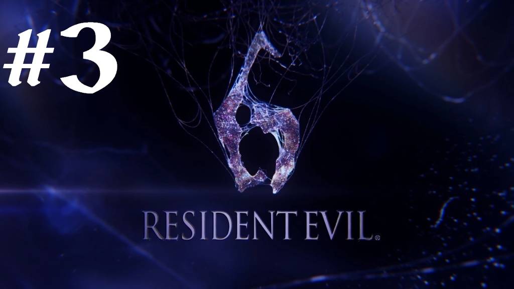 Resident Evil 6 | Ко-оп Прохождение | Леон | X360 | Часть 3 | Кладбище