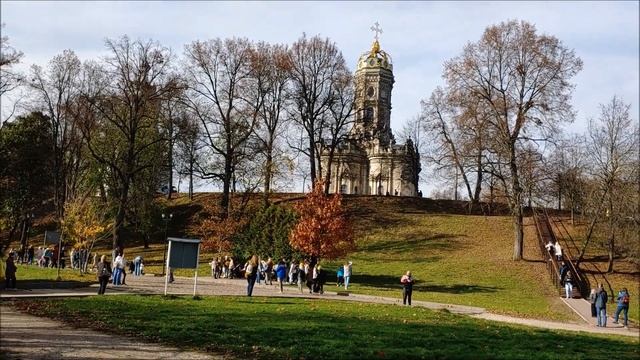 Усадьба Дубровицы  Подольск 02 10 2022
