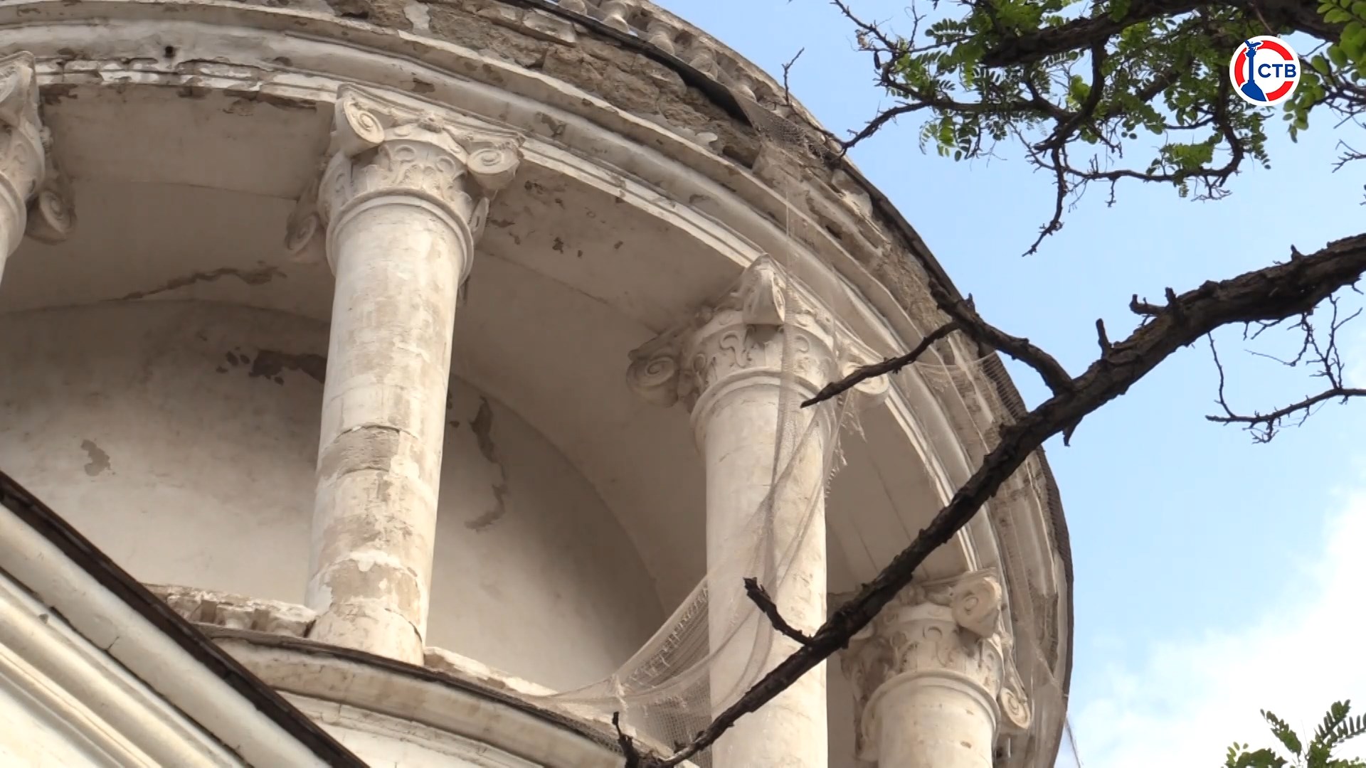 В Севастополе спасают от разрушения историческое здание