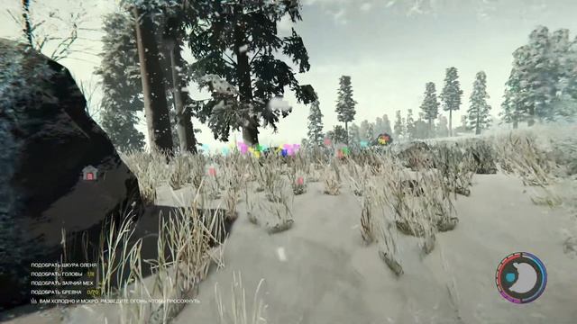 Funny moments #238 - ФИНАЛ THE FOREST ИЛИ ВОЛОДЯ ОБУЧАЕТСЯ КИКБОКСИНГУ