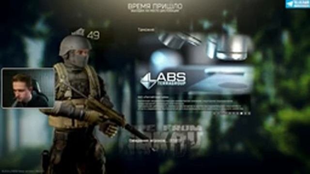 ?ТАРКОВ - ПРОСТО ПЫТАЮСЬ ВЫЖИТЬ [Стрим]