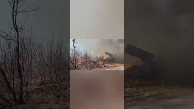 Огнеметная система "ТОС - 1"