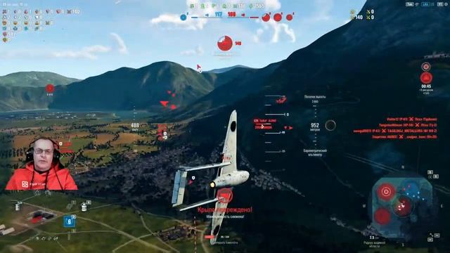 Берем Акамацу!) World of Warplanes