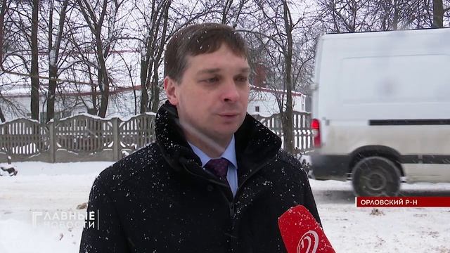 В Орловской области отремонтируют "путь к знаниям"