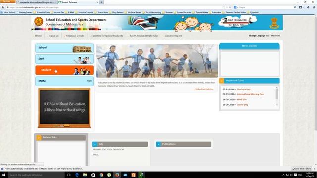 Saral-How To Upload Std 1st Excel CSV File [Hindi/Urdu]