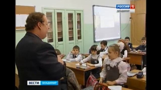Роман Репин   профессия учитель