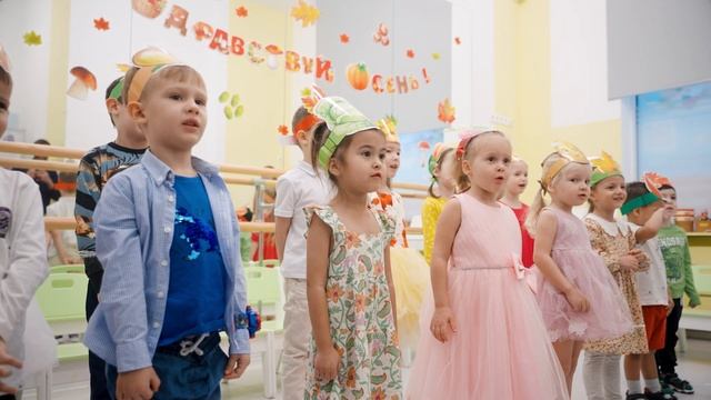 Отчетное видео с Праздника осени в Synergy Kids м. Пролетарская