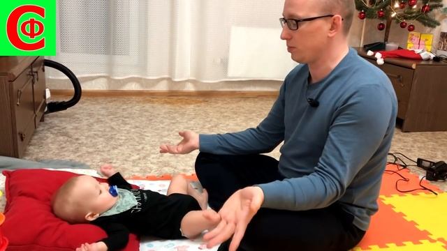 УЧИМ ребёнка СИДЕТЬ! Демонстрирую на ребёнке! часть 2. Фролков С.В.