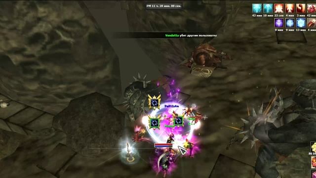 #R2Online #Exterminate #INSTASAMKA - Рекламная пауза 4